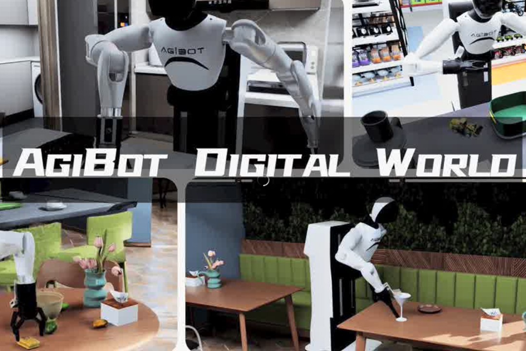 高保真模拟+全自动生成+海量数据开源！AG凯发旗舰厅推出AgiBot Digital Wo...
