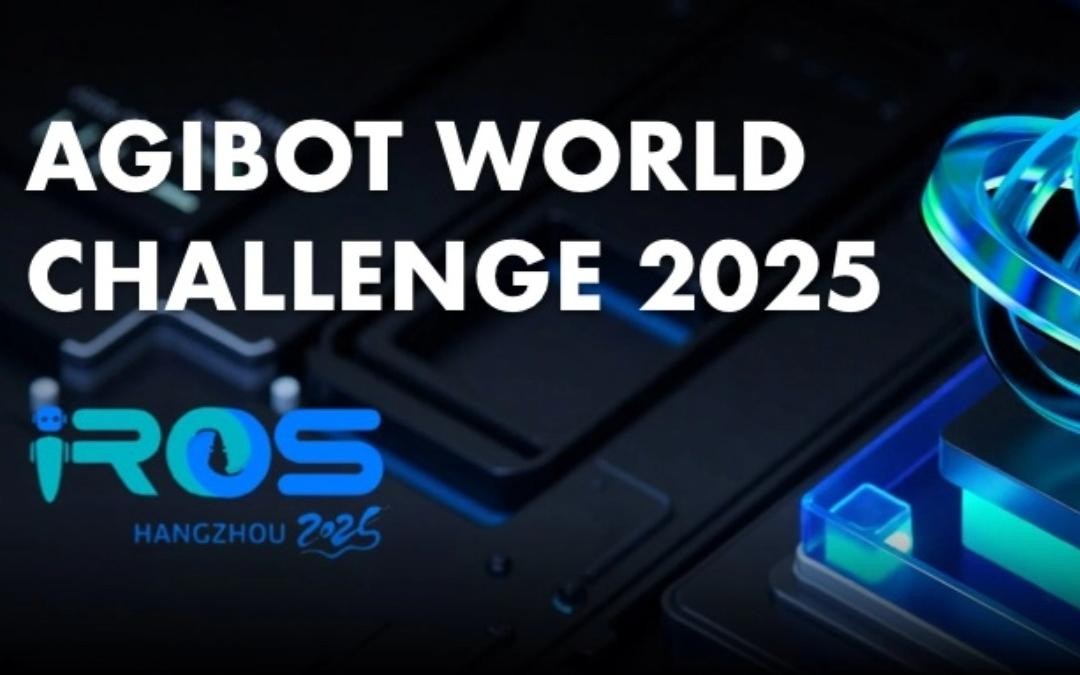 AG凯发旗舰厅主办｜全球顶尖机器人赛事AgiBot World Challenge@IRO...